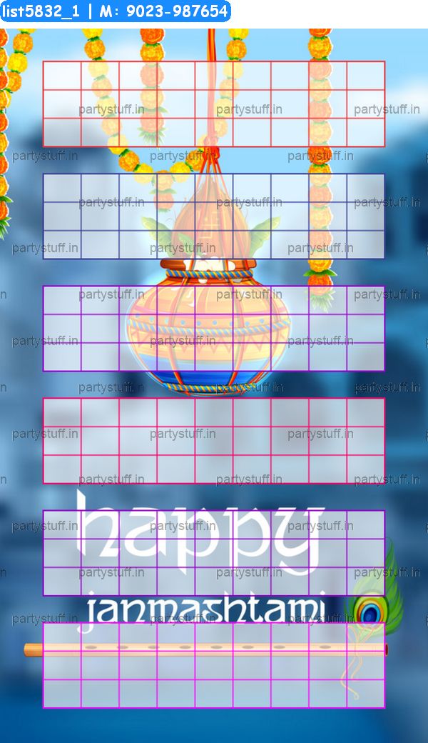 Janmashtami hexa classic grids 2