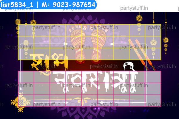 Navratri Duet classic grids 3