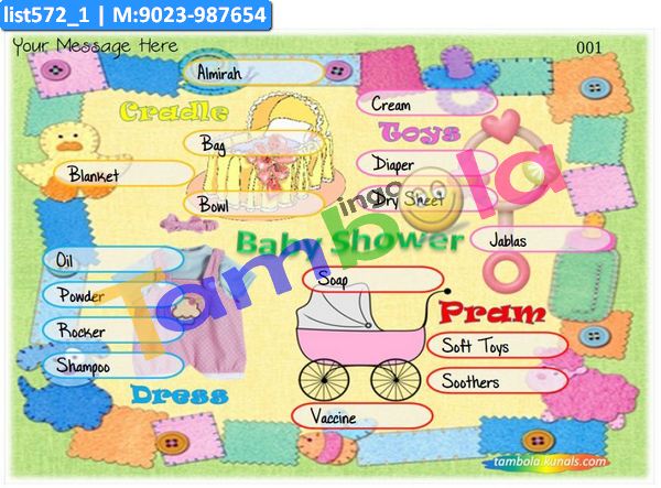 Baby Shower Stuff Names kukuba 1