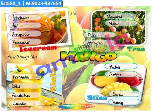 Mango Stuff Names kukuba 1