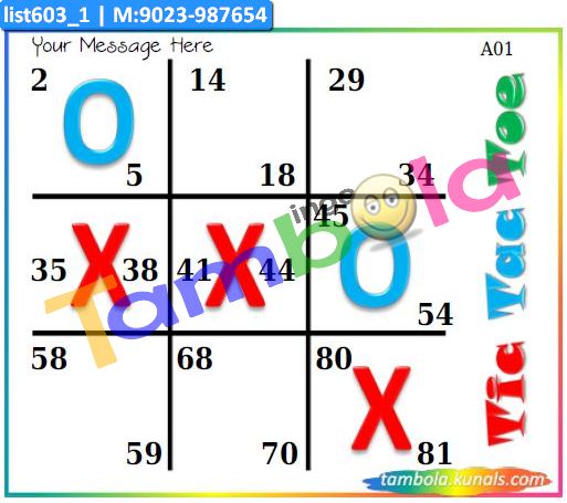 Tic Tac Toe kukuba 1