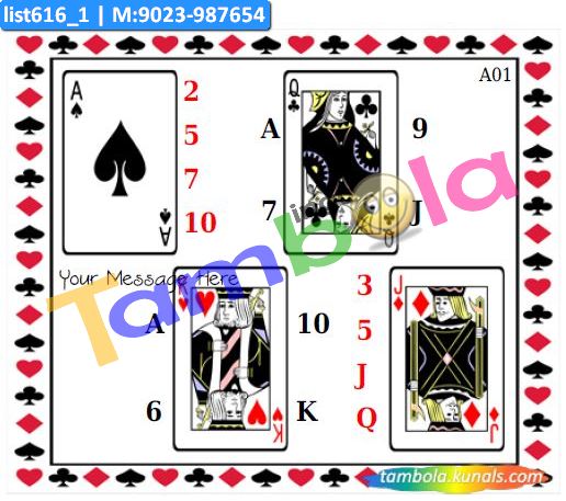 Playing Cards kukuba 8