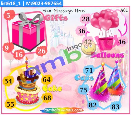 Girl Birthday kukuba 20