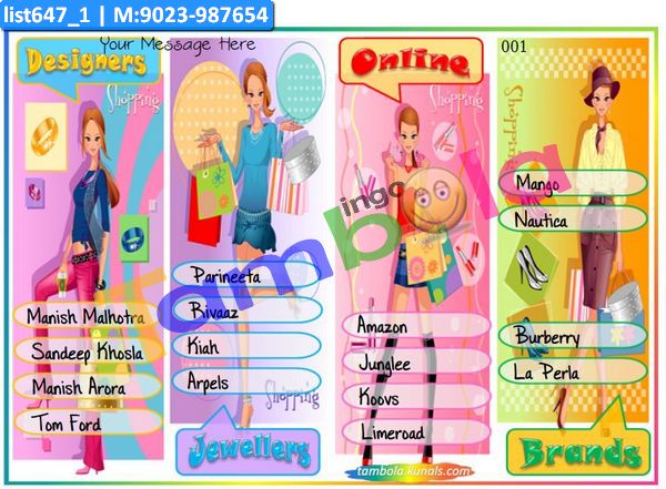 Fashion Items kukuba 1