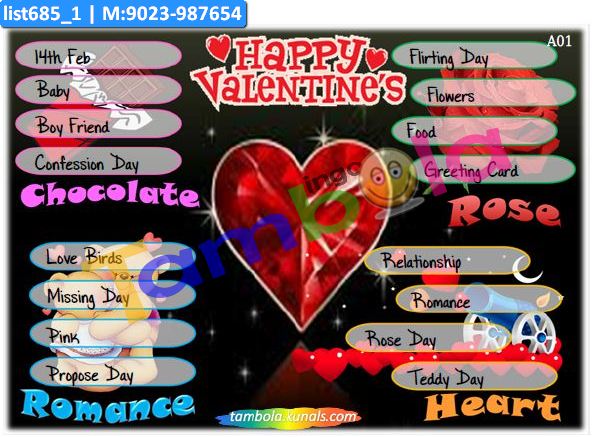 Valentine Items kukuba 1