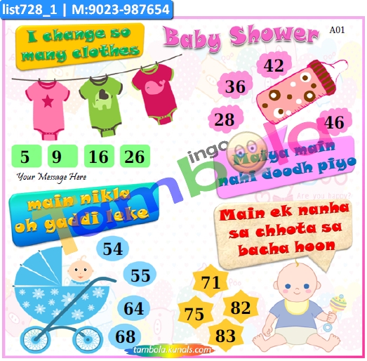 Baby Shower kukuba 18