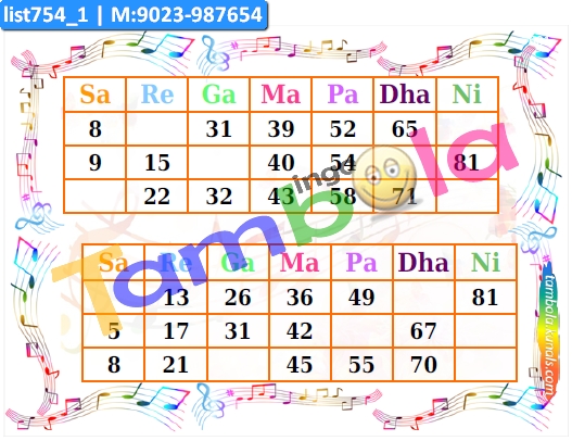 SaReGaMa Classic Double