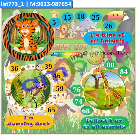 Zoo kukuba 1