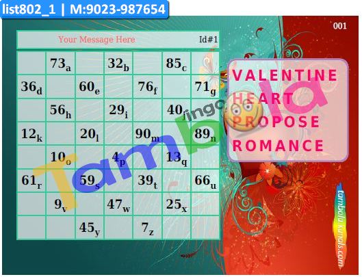 Valentine Word Strike 1