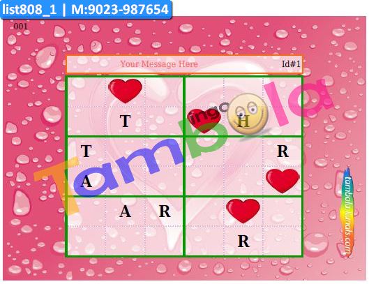Valentine Sudoku kukuba 1