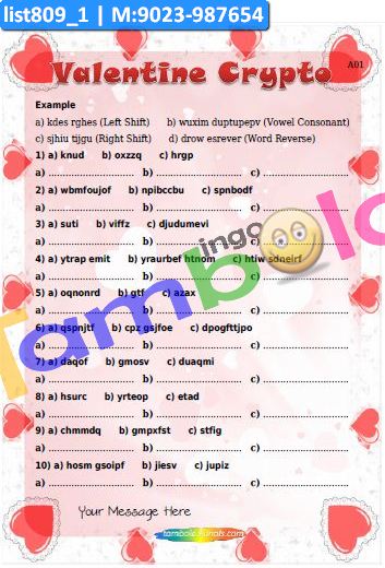 Valentine Crypto 1