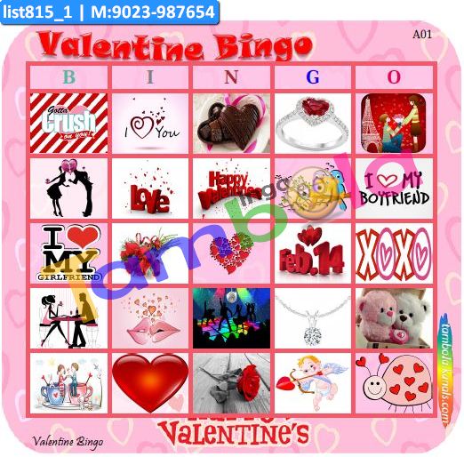 Valentine Images Bingo Cards