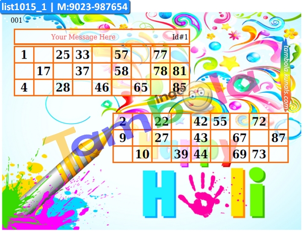 Classic Holi Background kukuba 6 Tambola Housie in Holi theme