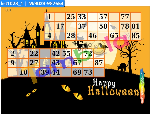 Classic Halloween Background kukuba 3