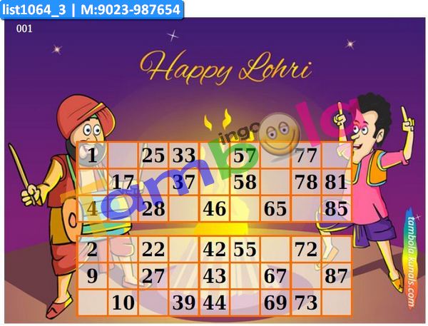 Classic Lohri Background kukuba