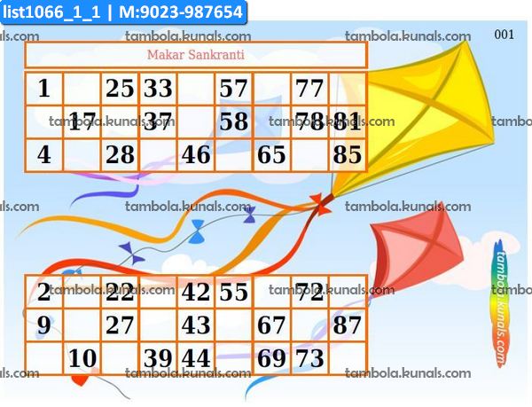 Classic Makar Sankranti Background kukuba