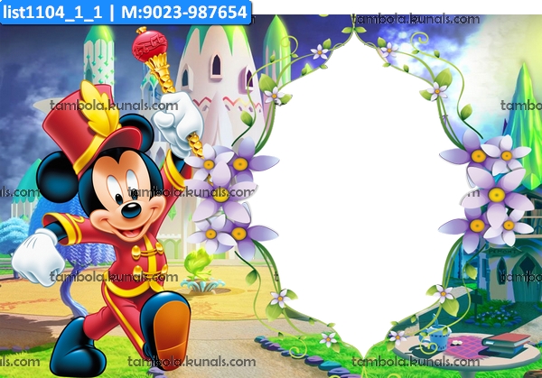 Classic Mickey Mouse Background kukuba