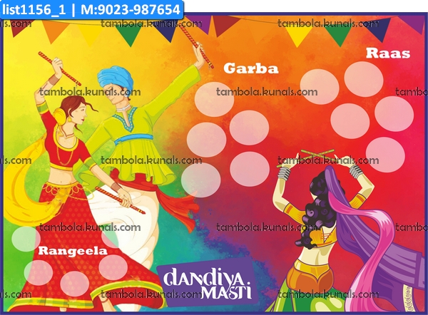 Dandiya kukuba 6