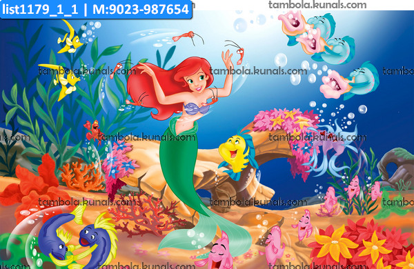 Classic Mermaid Background kukuba