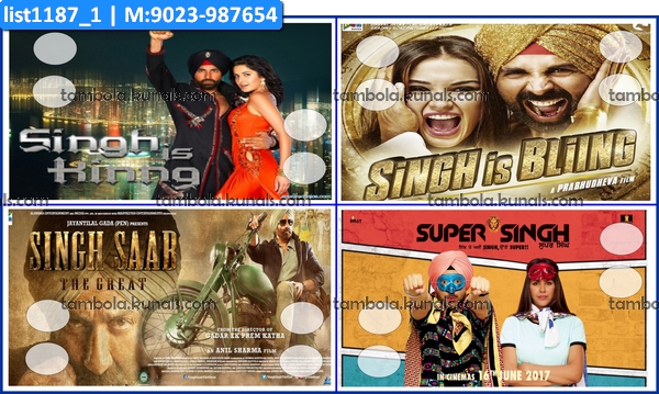 Singh is King Movies