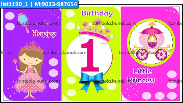 Princess Birthday kukuba 2