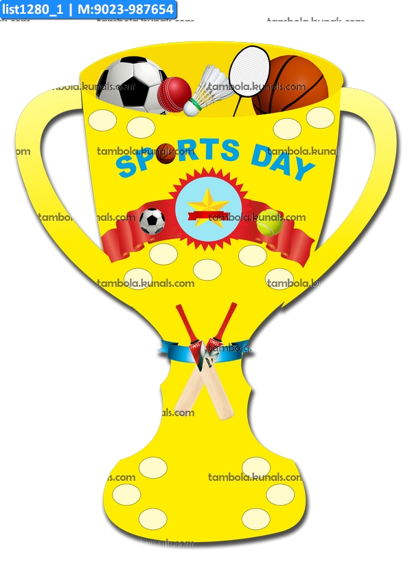 Sports Day Trophy kukuba 1
