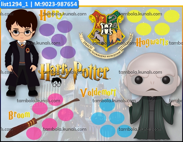 Harry Potter kukuba 1