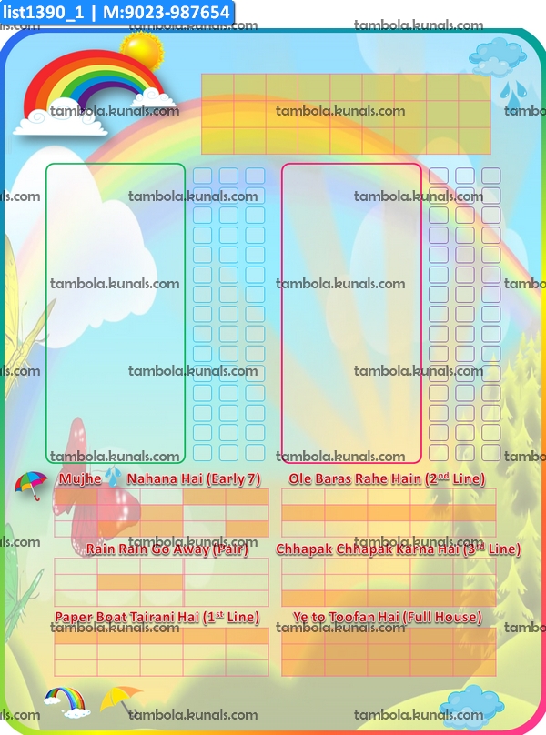 Rain Songs Multi Strike Prizes 1