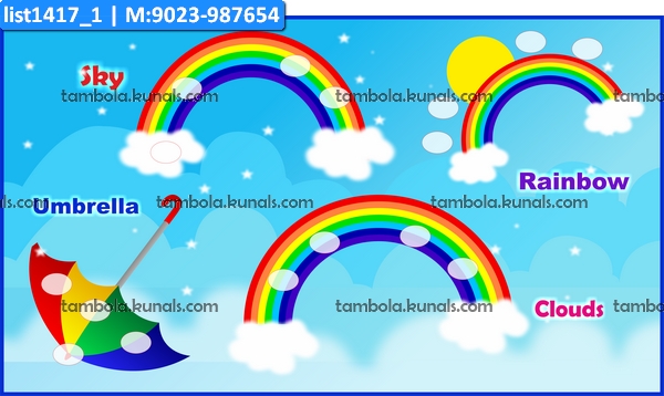 Rainbow Kukuba 7