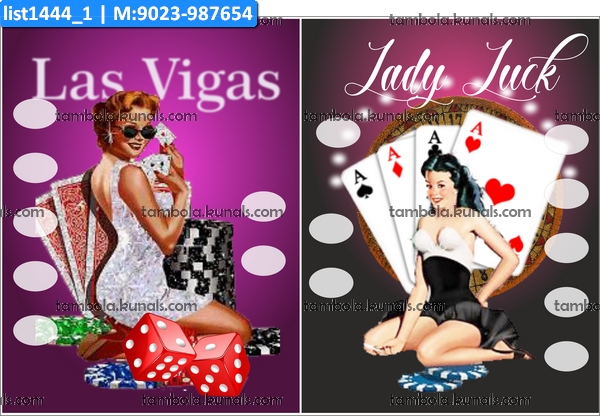 Las Vega Casino kukuba