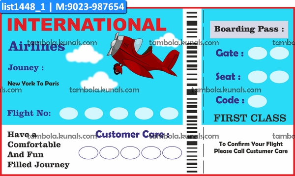 Boarding Pass kukuba 2