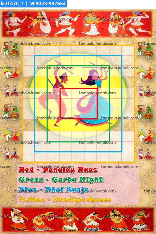 Border Design For Navratri Chart 