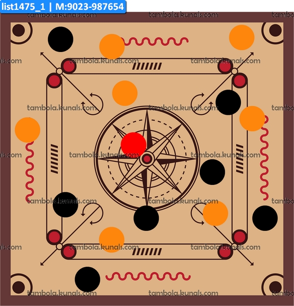 Carrom Board kukuba 1