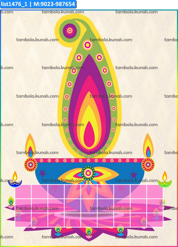 Diwali Diya Classic Grid kukuba 1