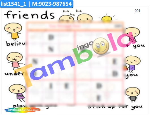 Friends Sudoku