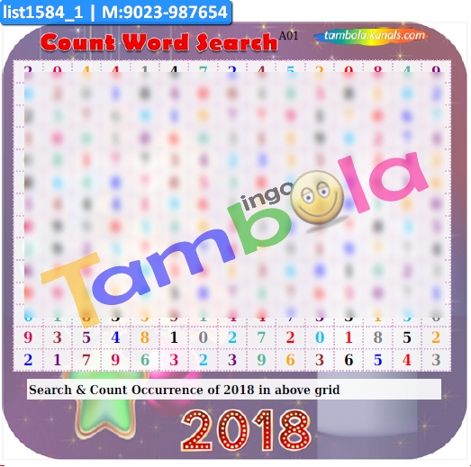 New Year 2018 Count Word Search