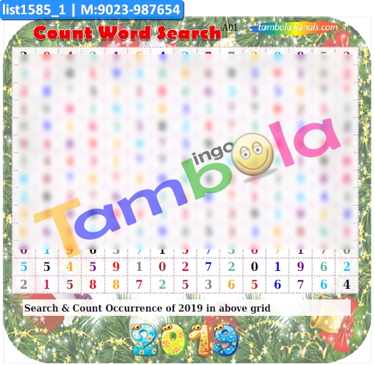 New Year 2019 Count Word Search