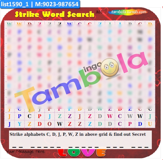 Love Strike Word Search