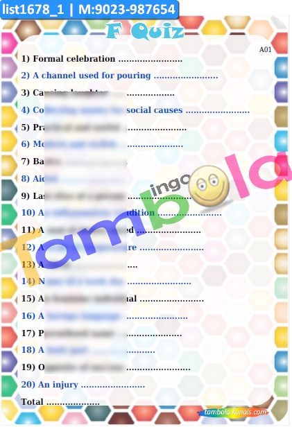 F Quiz