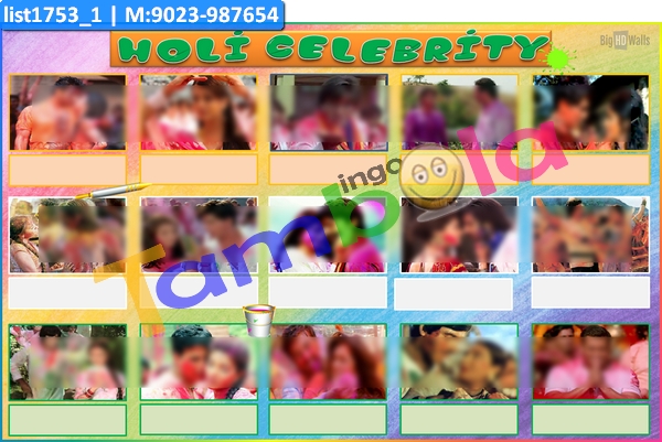 Holi Celebrity Movie Guess