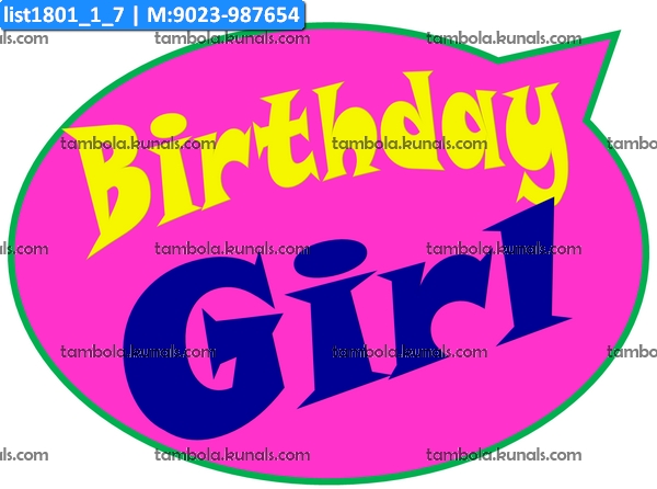 Birthday Rectangle Speech Bubbles 1