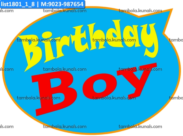 Birthday Rectangle Speech Bubbles 1