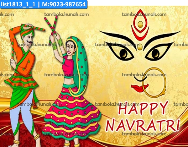 Navratri Speech Bubbles 1