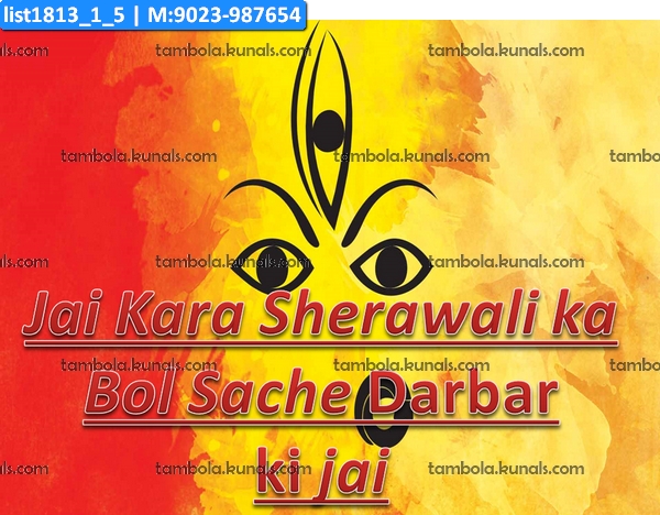 Navratri Speech Bubbles 1