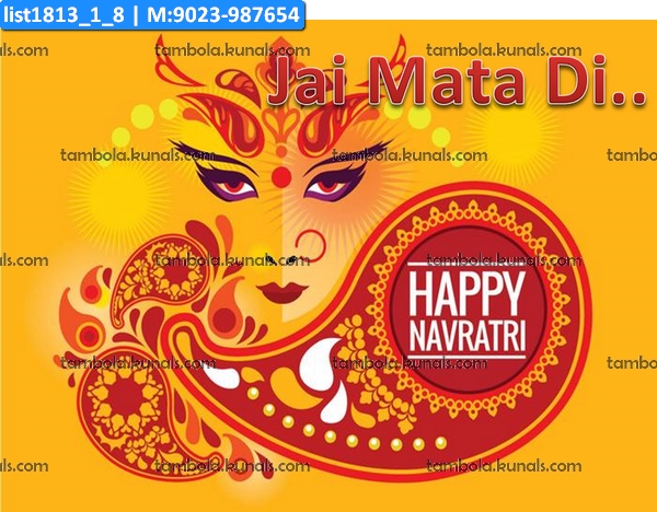 Navratri Speech Bubbles 1