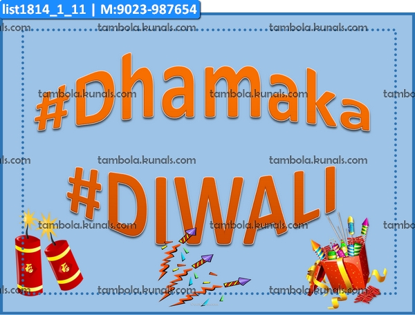 Diwali Speech Bubbles 1