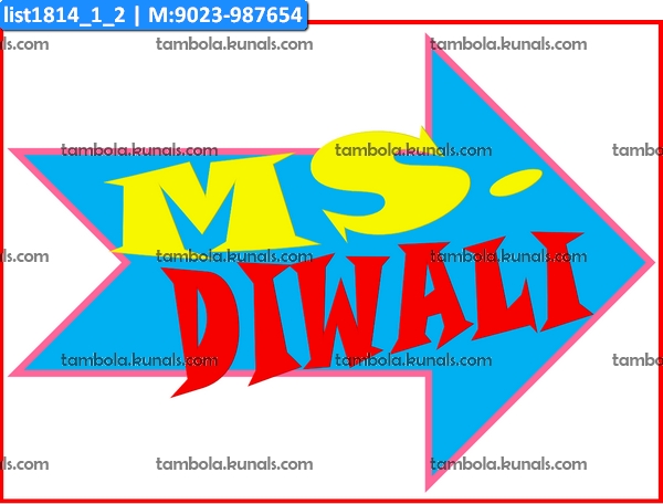 Diwali Speech Bubbles 1