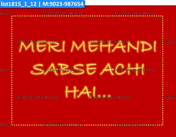 Karwachauth Speech Bubbles 1