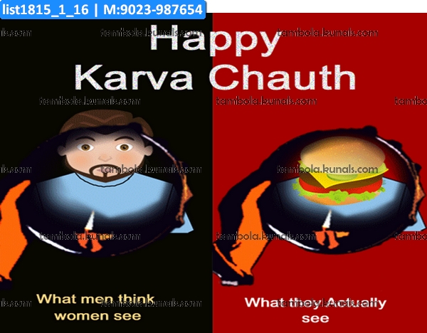 Karwachauth Speech Bubbles 1