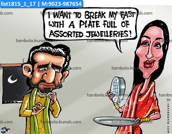 Karwachauth Speech Bubbles 1